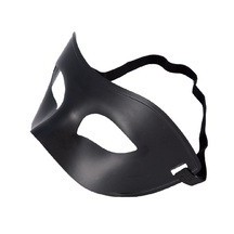 Loup noir élégant – Masque bal masqué et soirée déguisée