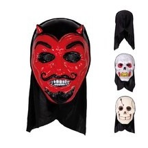 Masque Halloween avec cagoule adulte – modèle aléatoire effrayant