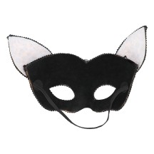 Loup Léopard avec dentelle femme | Masque de carnaval | Fiesta Factory