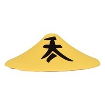 Chapeau feutre chinois adulte - 13247 - Chapeaux