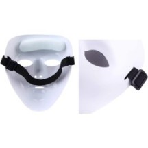 Masque Plastique Blanc Jeu de Rôle 19 x 16 cm - 43352 - Masques