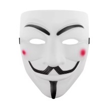 Masque Vengeur Masqué 1er Prix 18 x 19 cm Pas Cher | Fiesta Factory