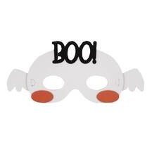 Loup Halloween enfant lot de 4 pas cher – masque déguisement fête