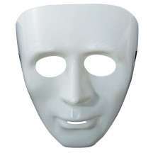 Masque visage blanc adulte pas cher – masque neutre à personnaliser