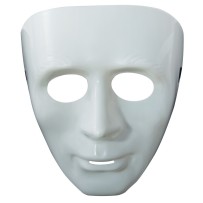 Masque visage blanc adulte pas cher – masque neutre à personnaliser